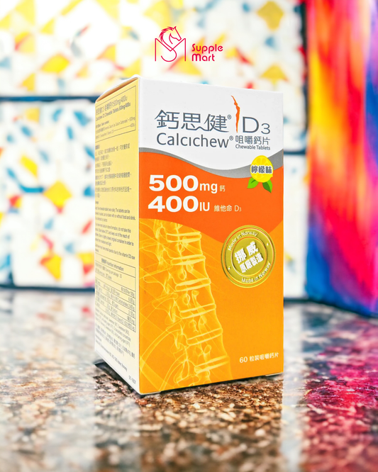 Calcichew Calcium 500mg + Vitamin D3 400IU 60pcs